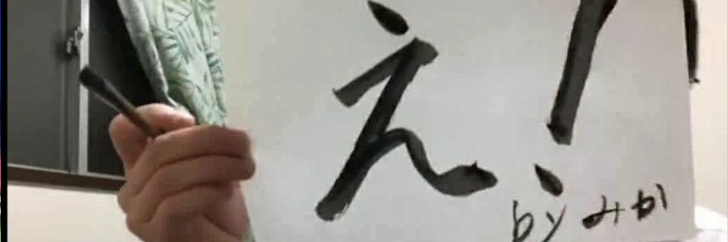 __yu_you's profile banner image