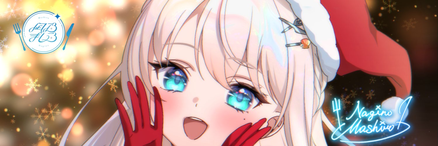 xbreadworksx1's profile banner image