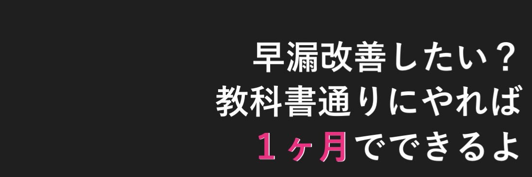 av_chest's profile banner image