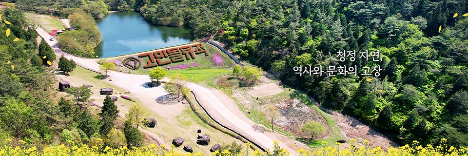 cleanhwasun's profile banner image