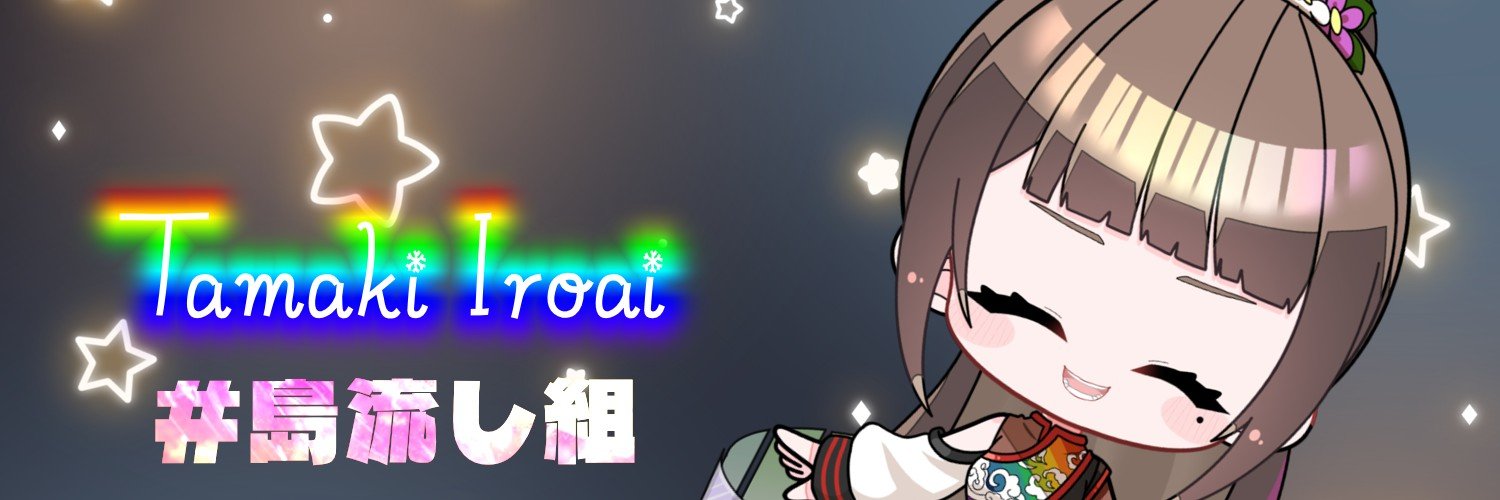 danyJr0730's profile banner image