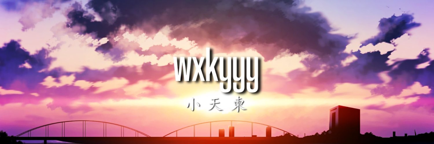 wxky banner