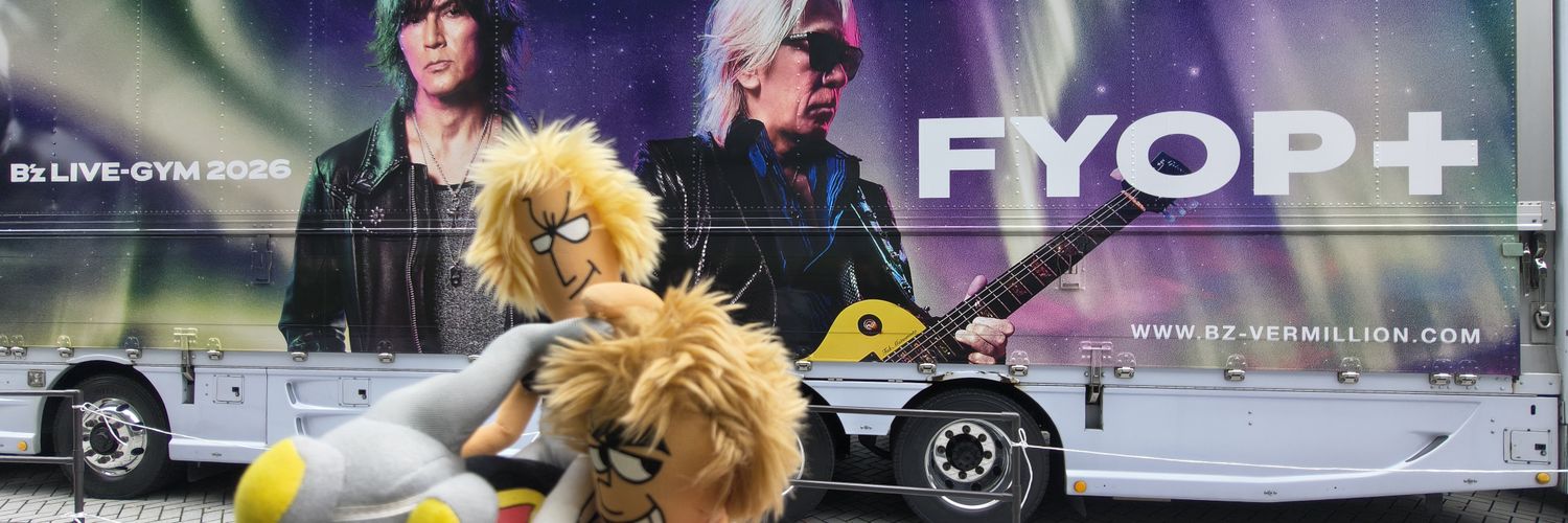 jun_cruise's profile banner image