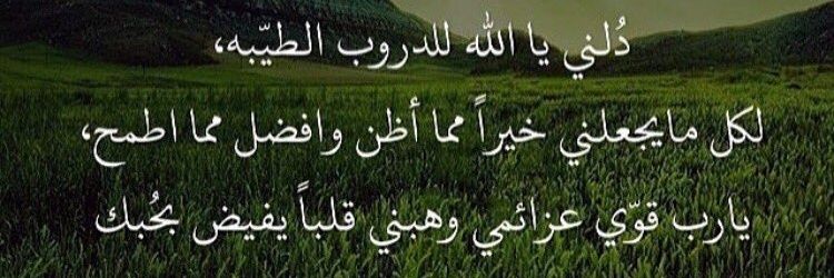 قبعة زرقاء🧢 banner