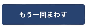 0306Muumi's profile banner image