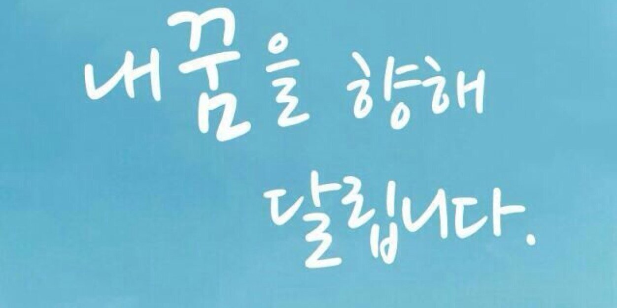 현대천 banner