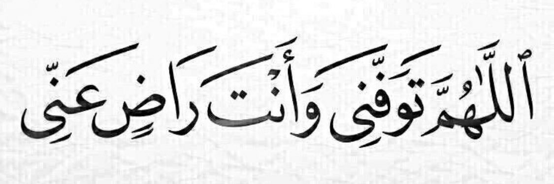 AHM__KSA's profile banner image