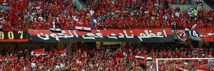 KarimElsebaee's profile banner image