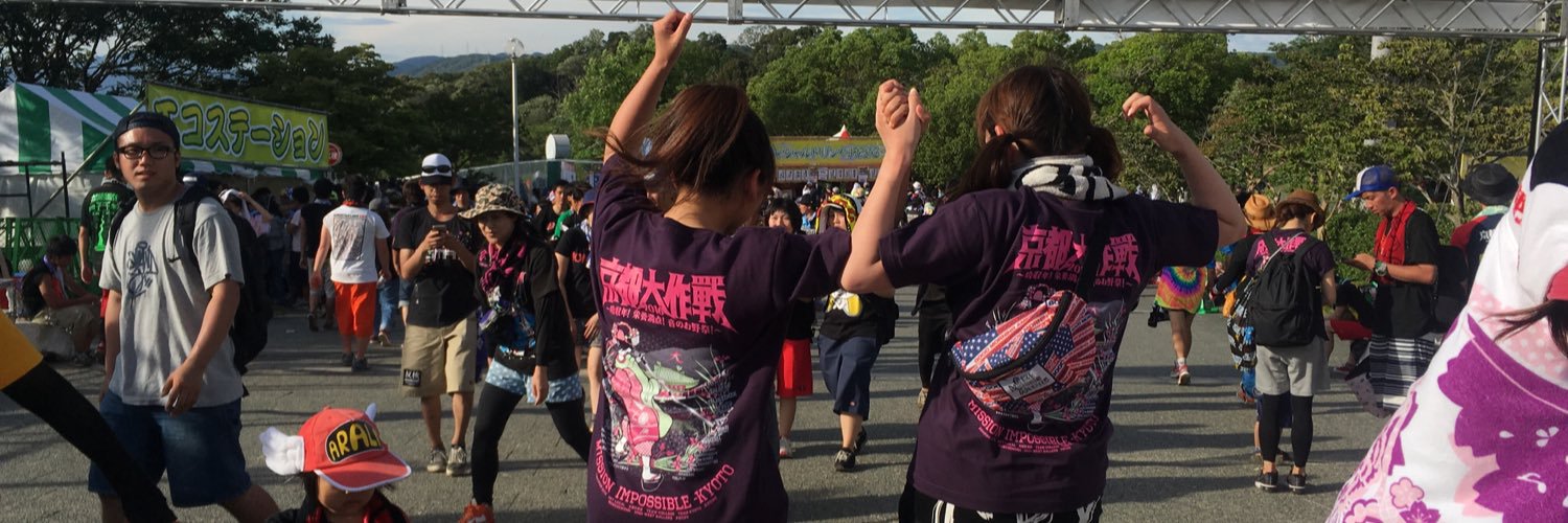 yuttki_'s profile banner image