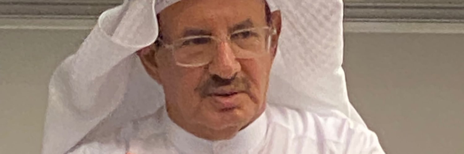 حمد عبدالمحسن الحمد banner