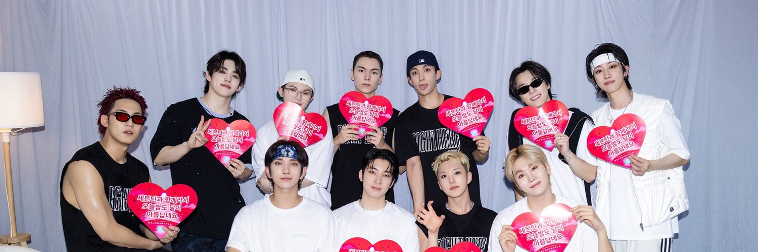 Giveme1995's profile banner image