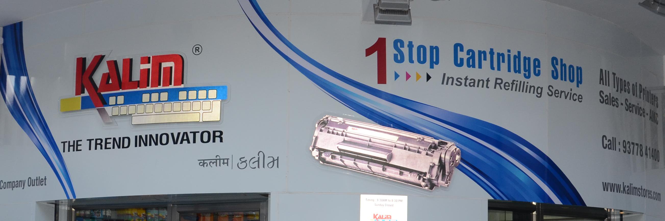 kalim stores pvt ltd (@kalimstores) / Posts / X