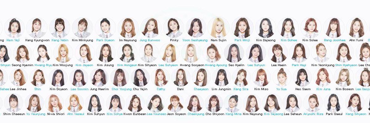 Produce101Thai's profile banner image