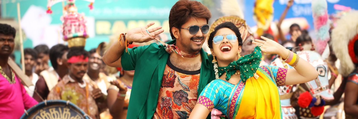 FCKeerthySuresh's profile banner image