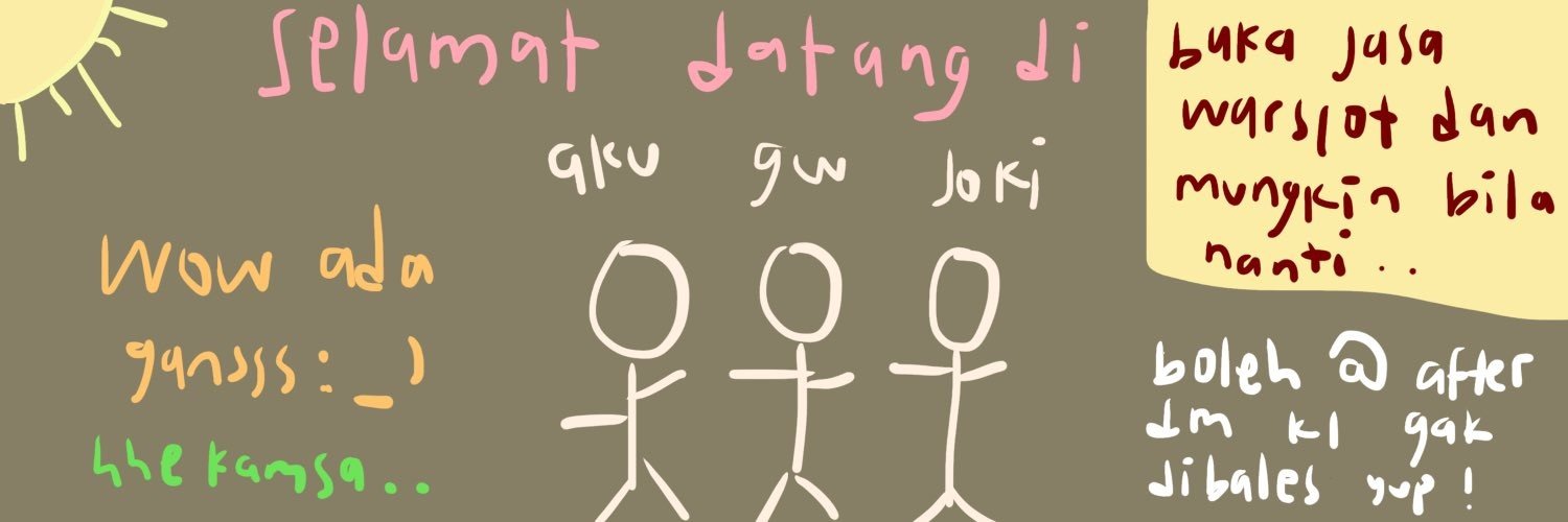 gansss banner