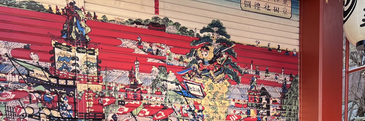 ferchachan's profile banner image
