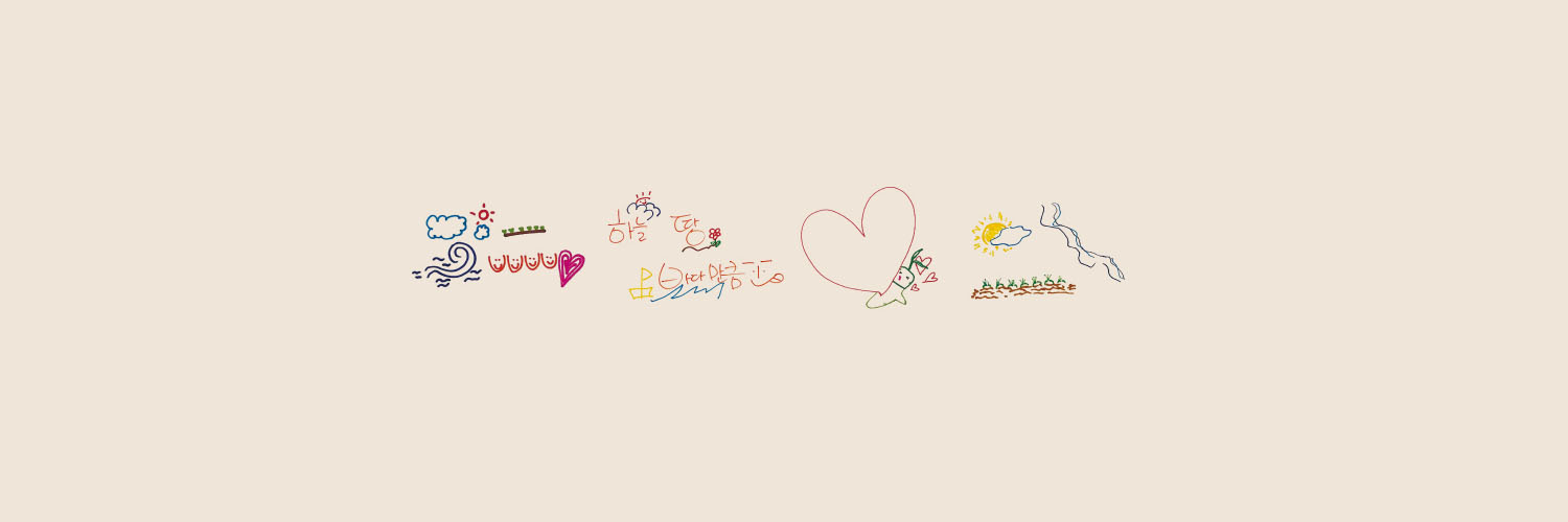 CandyChiChang's profile banner image