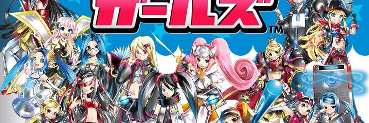 🔞Me IRL (SegaSaturnSan) the fgc 🔞 banner