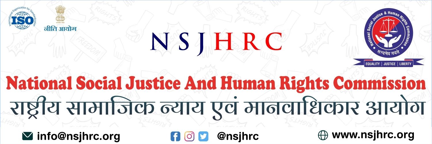 NSJHRC's profile banner image