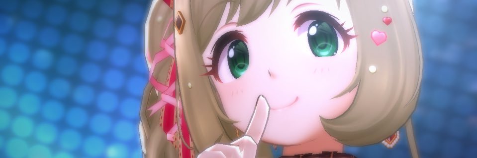 とし湖 banner