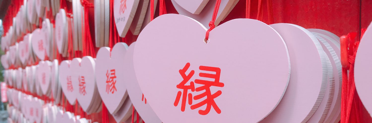 sunkinglove's profile banner image