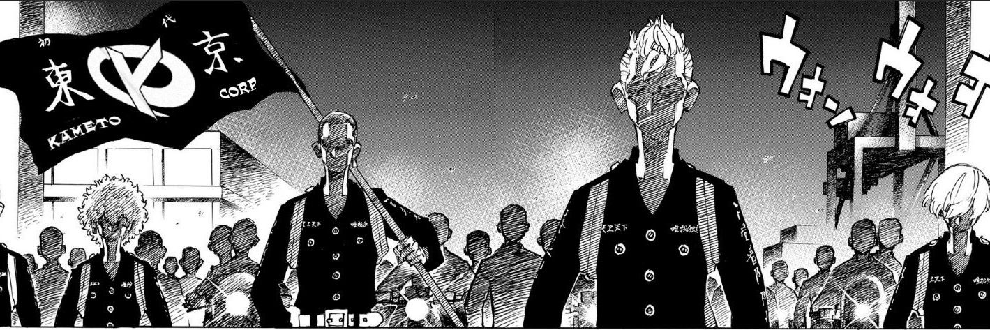 King_Of_Yee's profile banner image