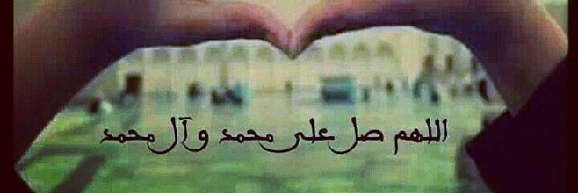 HussainIssa1's profile banner image