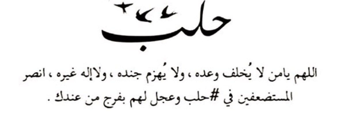 m_4_mo's profile banner image