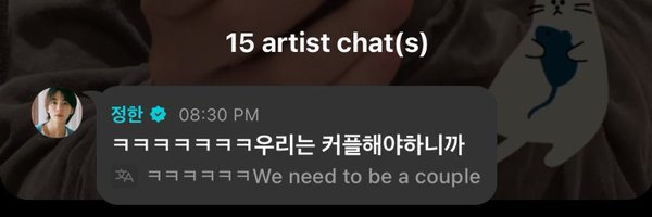 kidultIive Profile Banner