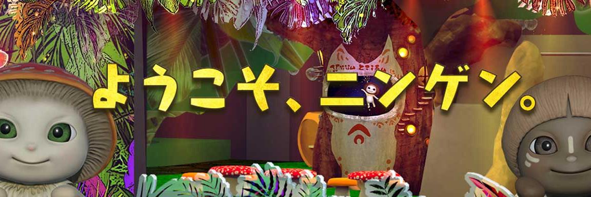 FromTheGang's profile banner image