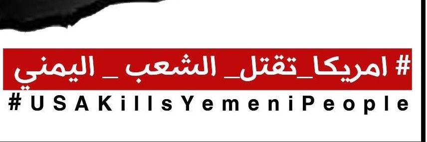 هاني هارون banner