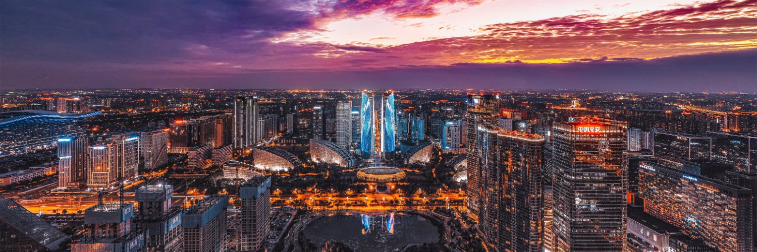 Chengdu China's banner