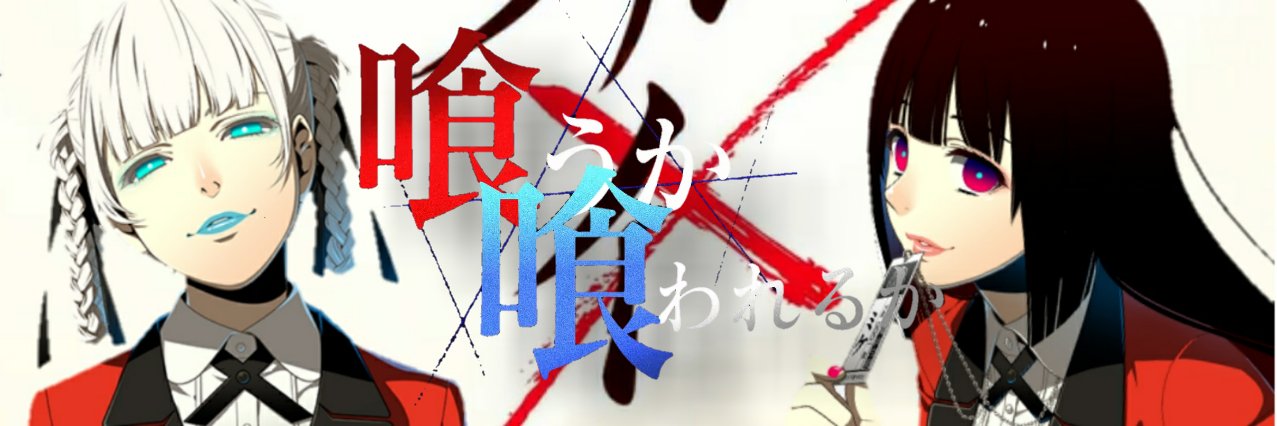 piisuke78's profile banner image