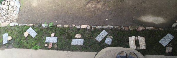 hon_da_q Profile Banner