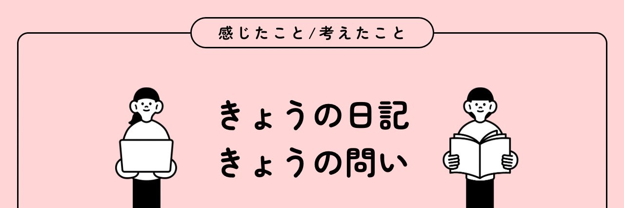 yuuka_yojo's profile banner image