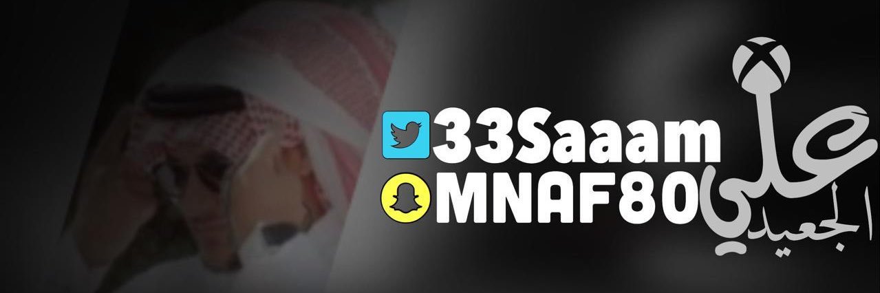 33Saaam's profile banner image