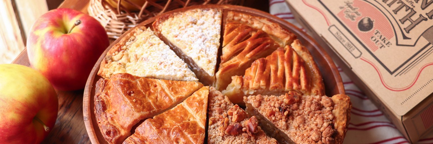 grannysmith_pie's profile banner image