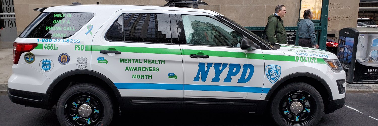 NYPD EAU Profile Banner