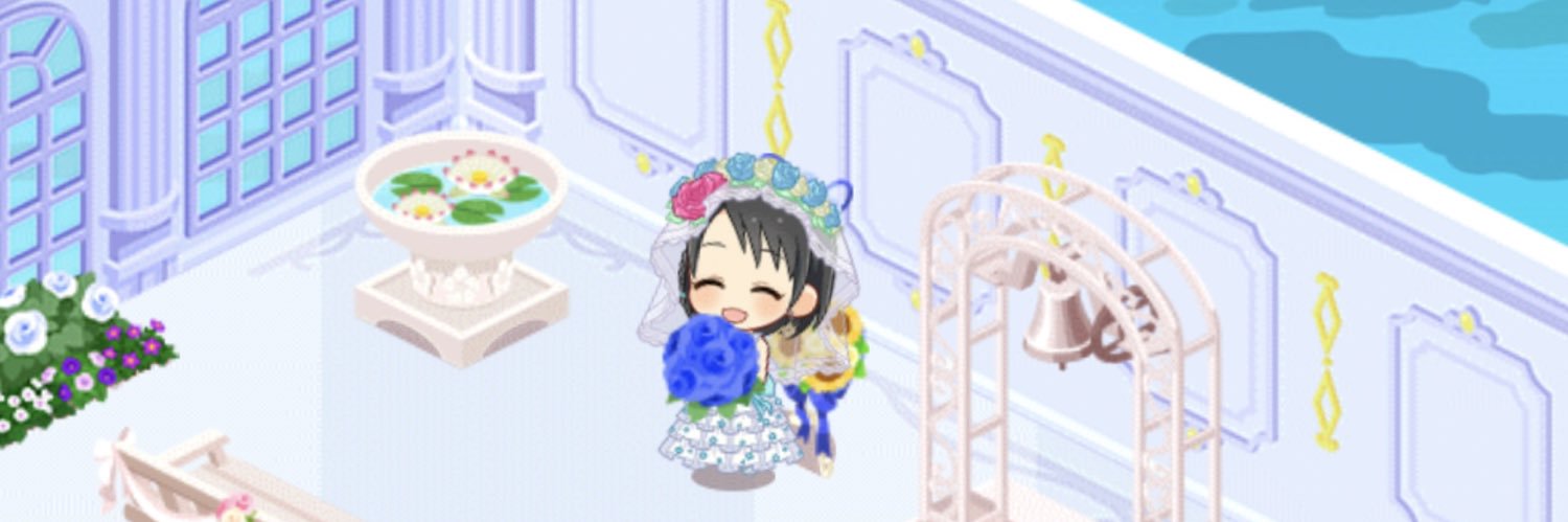 SHI banner