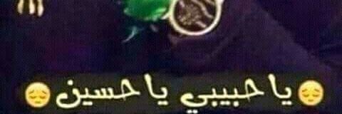 SaifSorry555's profile banner image