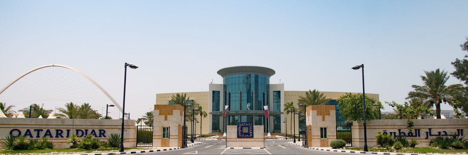 الديار القطرية banner