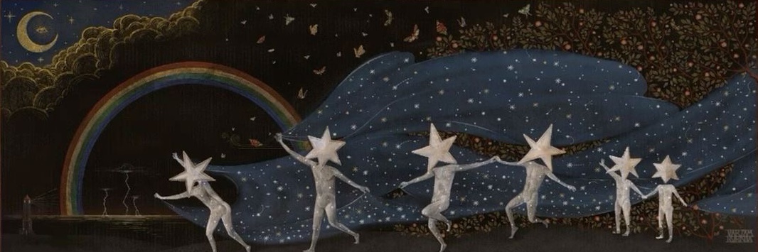 🌙bel banner