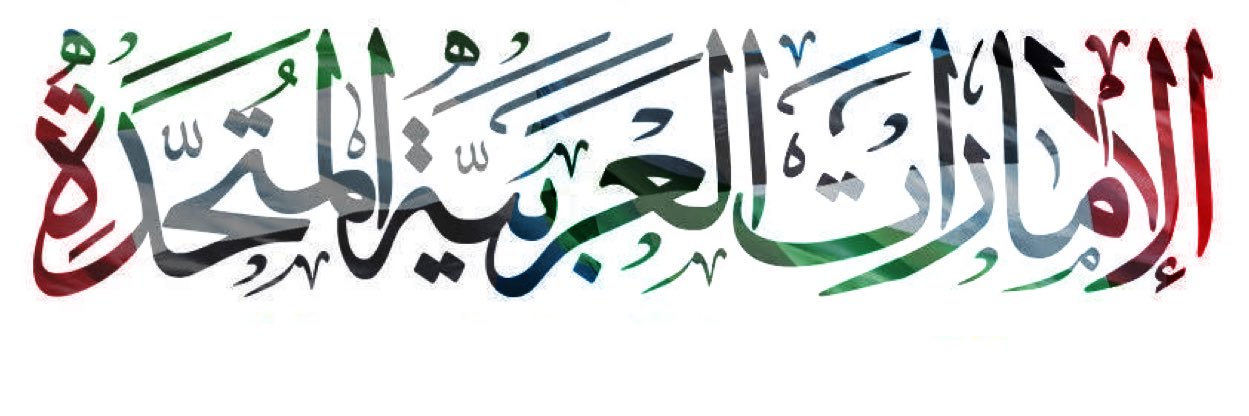 بنت المطر 💜🌾 banner