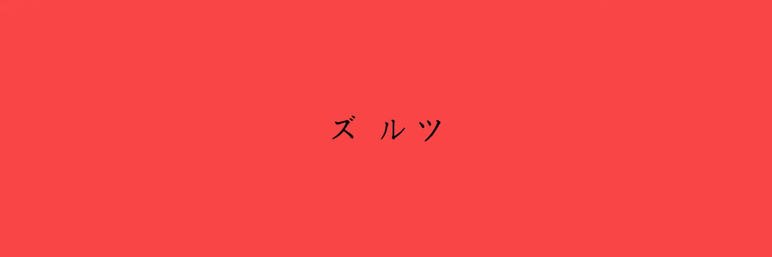 clxvd_'s profile banner image