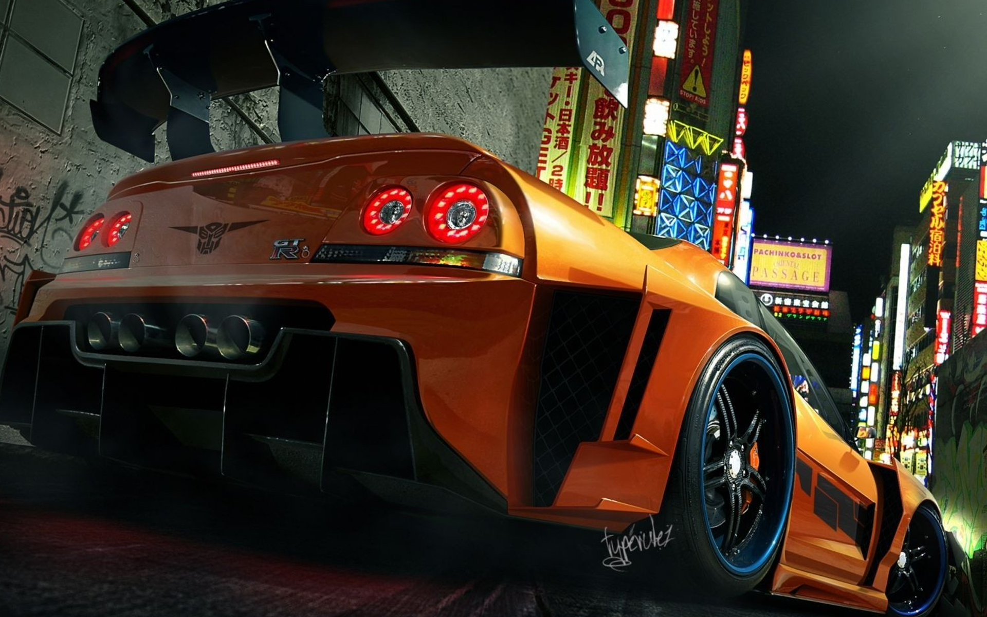 bruceathens's profile banner image