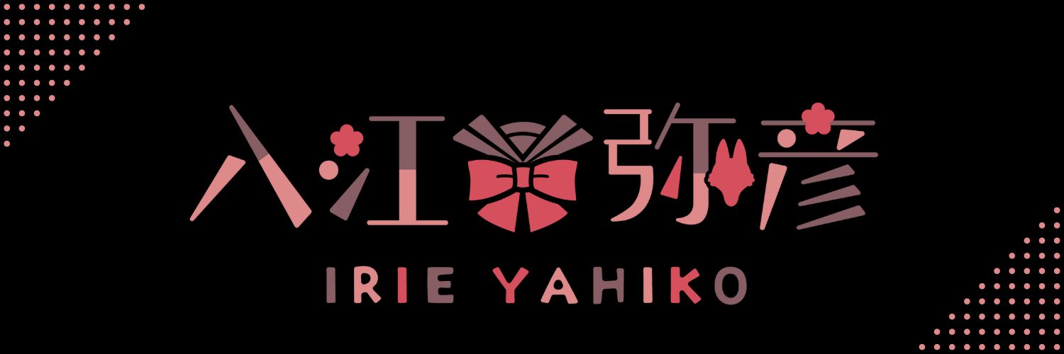 ir__yahiko's profile banner image