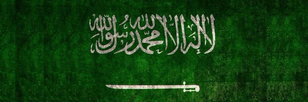 Mabumansour's profile banner image