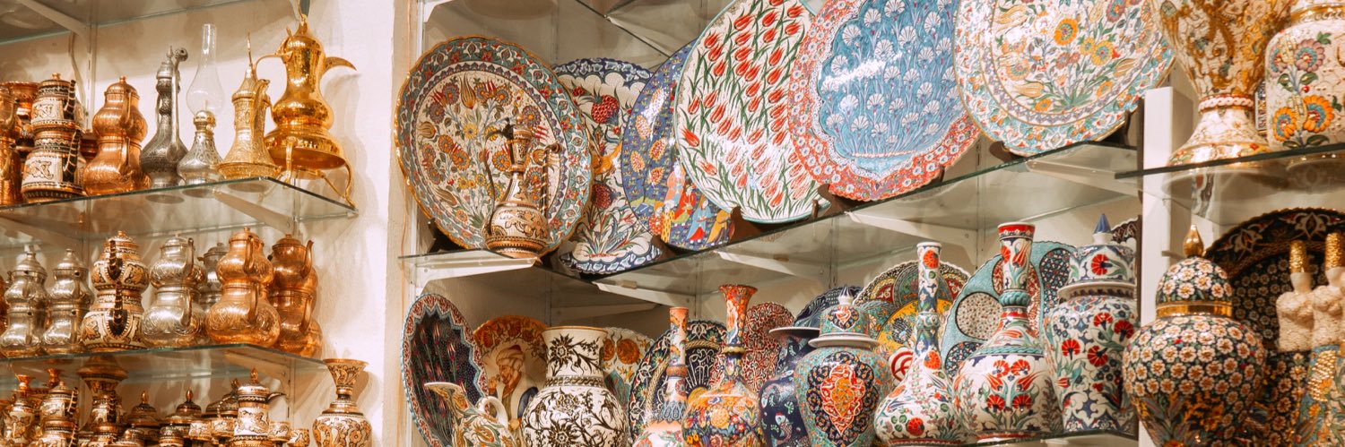 トルコ文化センター banner