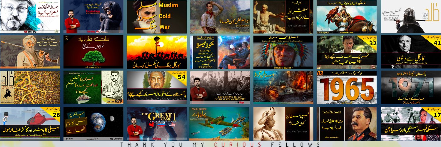 Faisal Warraich's banner
