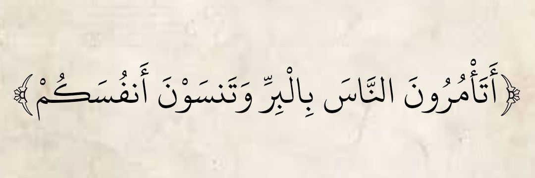 hesham346's profile banner image